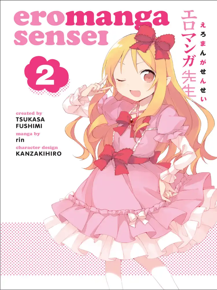 9781506709857 Eromanga Sensei Volume 02