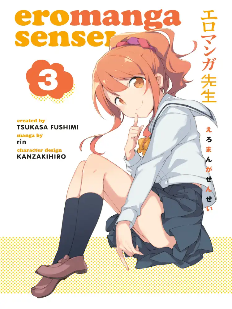 9781506709864 Eromanga Sensei Volume 03