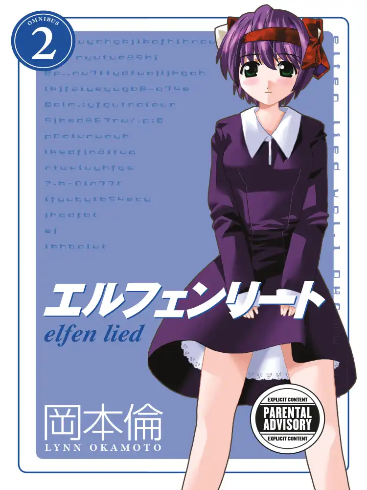 Elfen Lied 3-In-1 Omnibus Edition [04-05-06] Volume 02