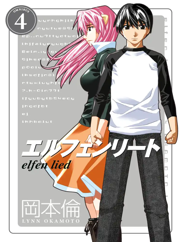 Elfen Lied 3-In-1 Omnibus Edition [10-11-12] Volume 04