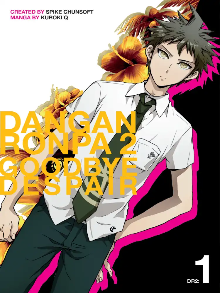 9781506713595 Danganronpa 2: Goodbye Despair Volume 01