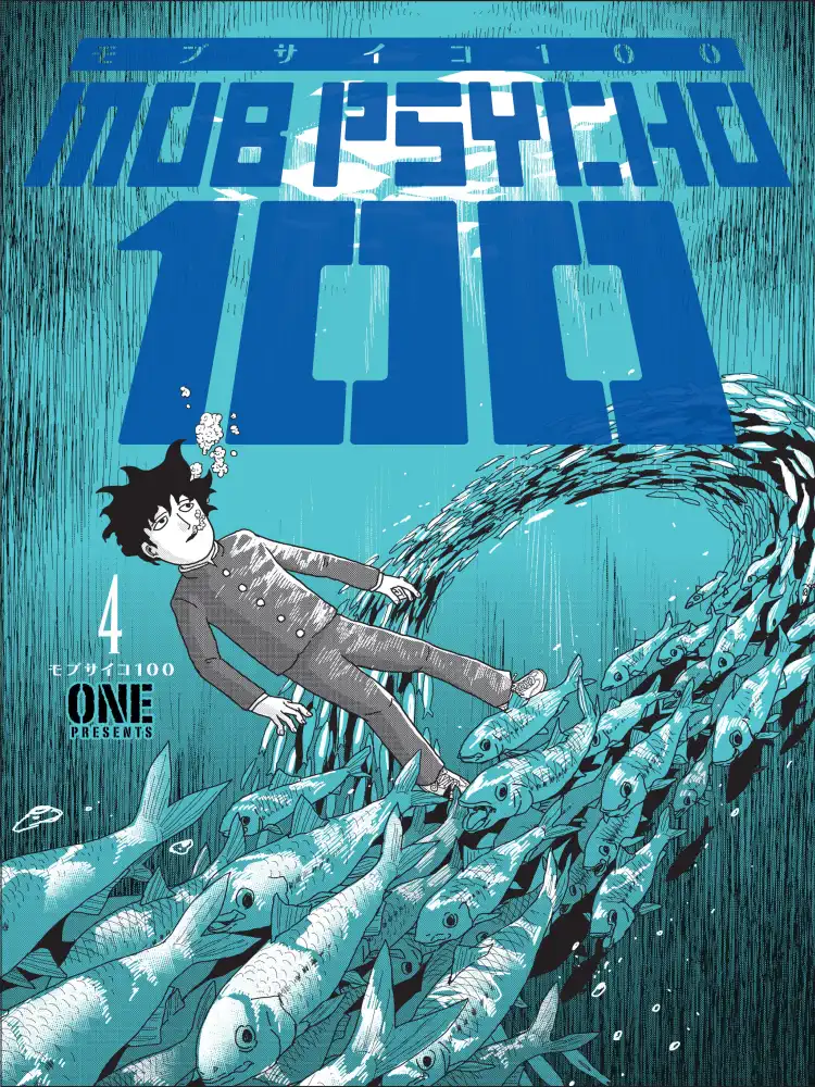 Mob Psycho 100 Volume 04