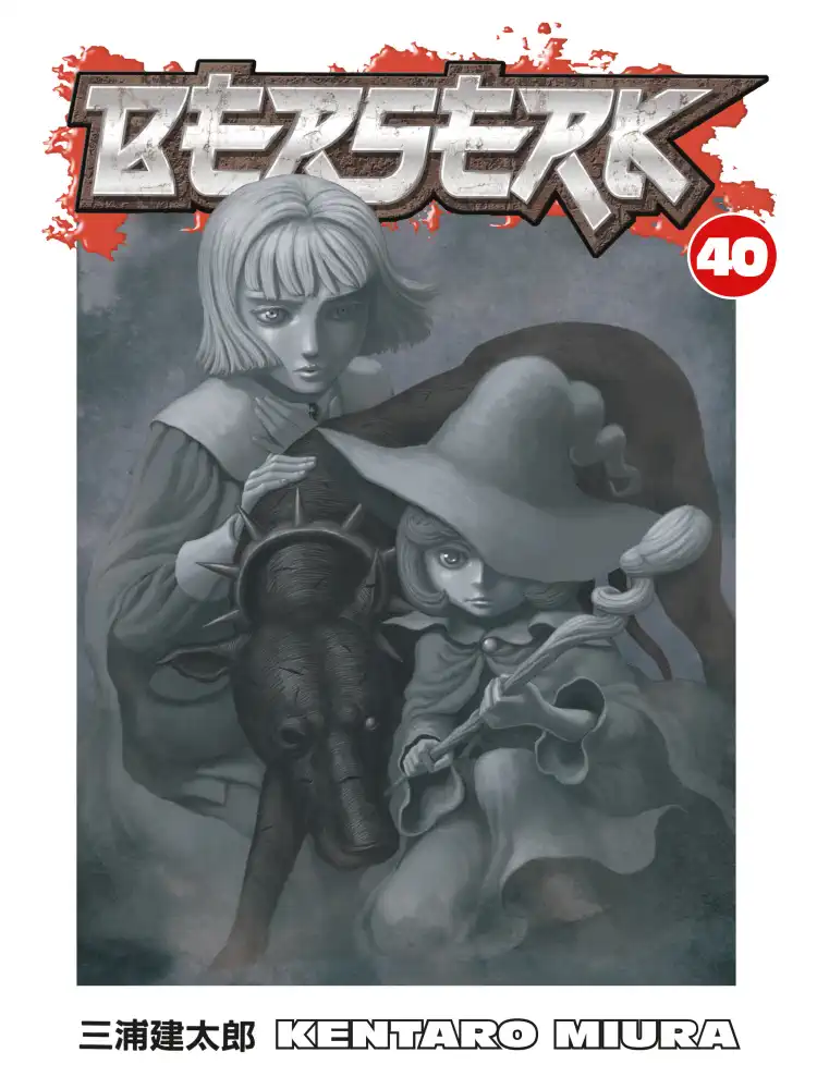 9781506714981 Berserk Volume 40