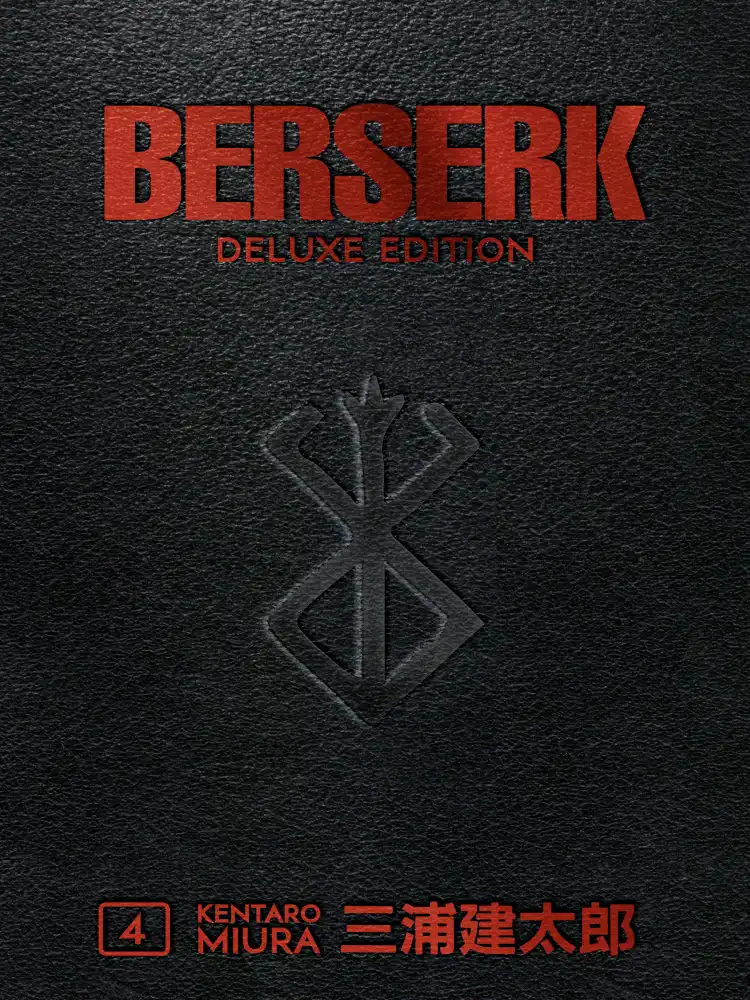 9781506715216 Berserk Deluxe Edition Volume 04