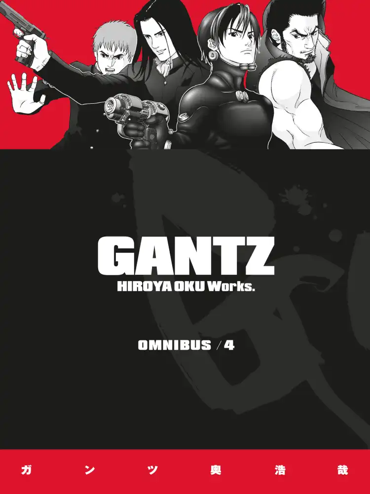 Gantz 3-In-1 Omnibus Edition [10-11-12] Volume 04