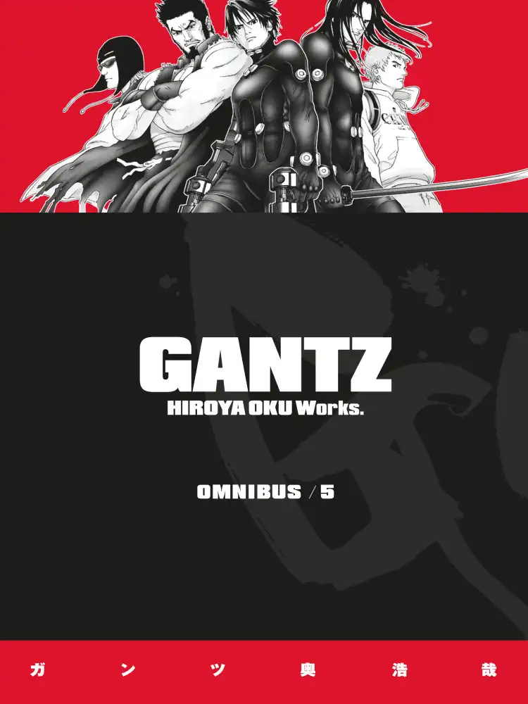 Gantz 3-In-1 Omnibus Edition [13-14-15] Volume 05