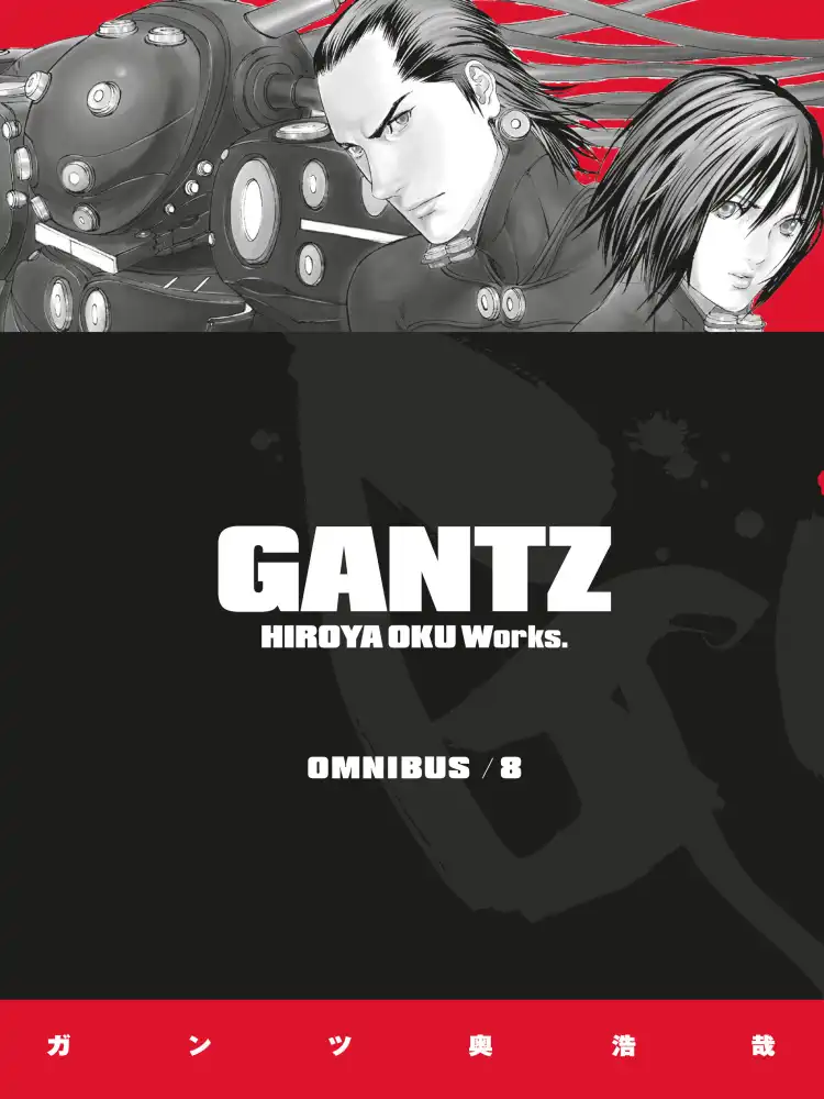 Gantz 3-In-1 Omnibus Edition [22-23-24] Volume 08
