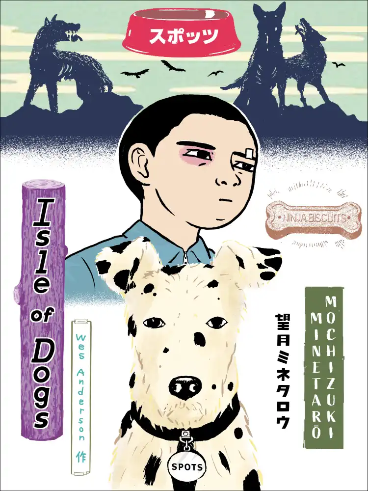 9781506715919 Wes Anderson's Isle of Dogs