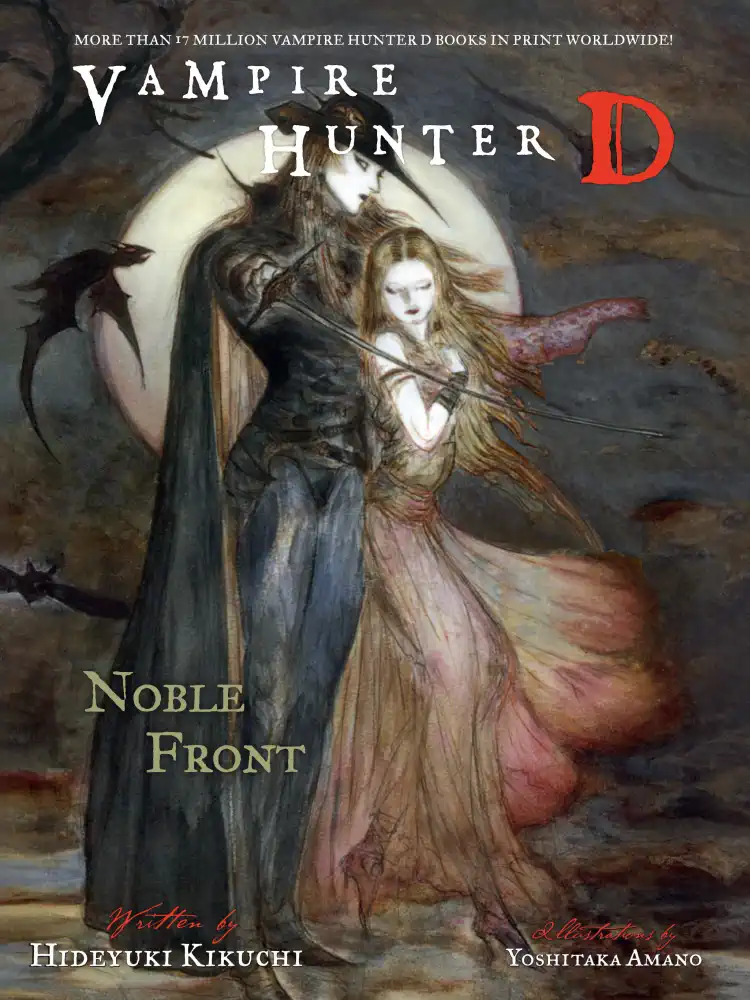 Vampire Hunter D Volume 29