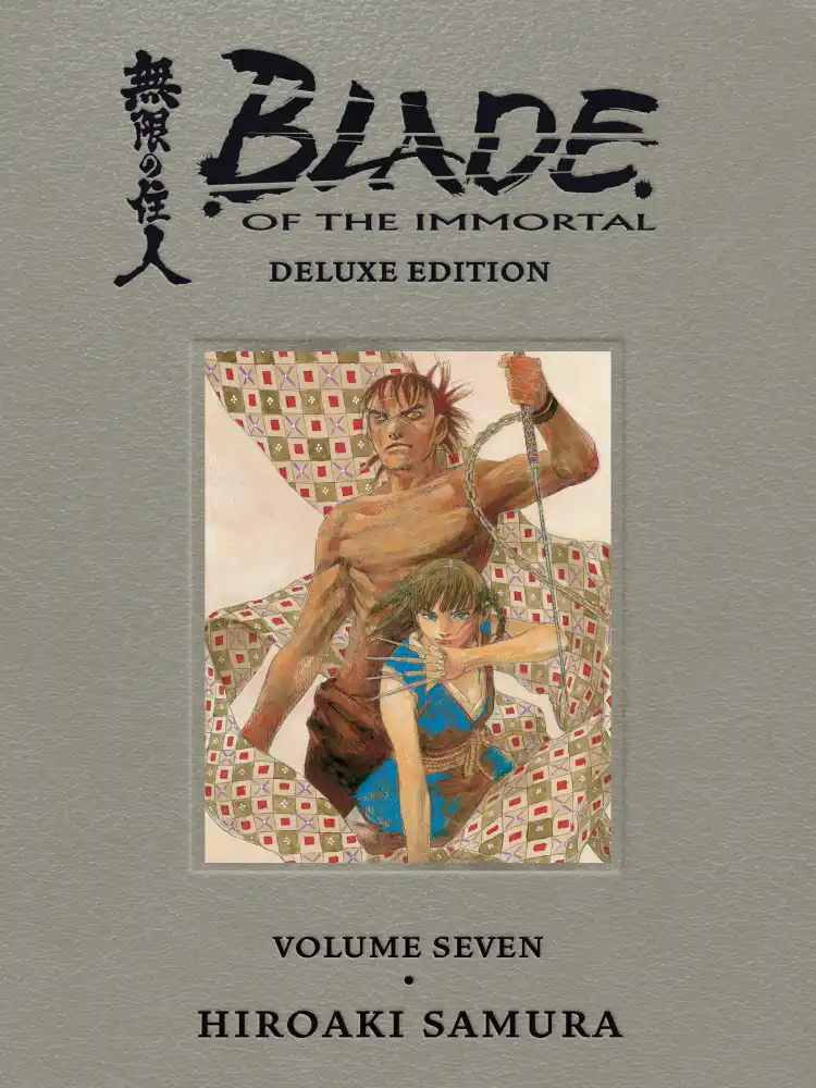 9781506726588 Blade of the Immortal Deluxe Edition Volume 07