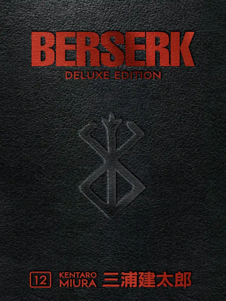 9781506727561 Berserk Deluxe Edition Volume 12