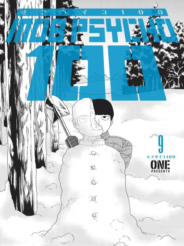 Mob Psycho 100 Volume 09