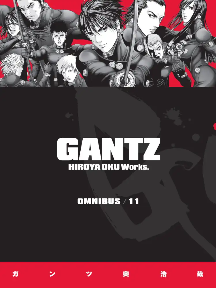 Gantz 3-In-1 Omnibus Edition [31-32-33] Volume 11