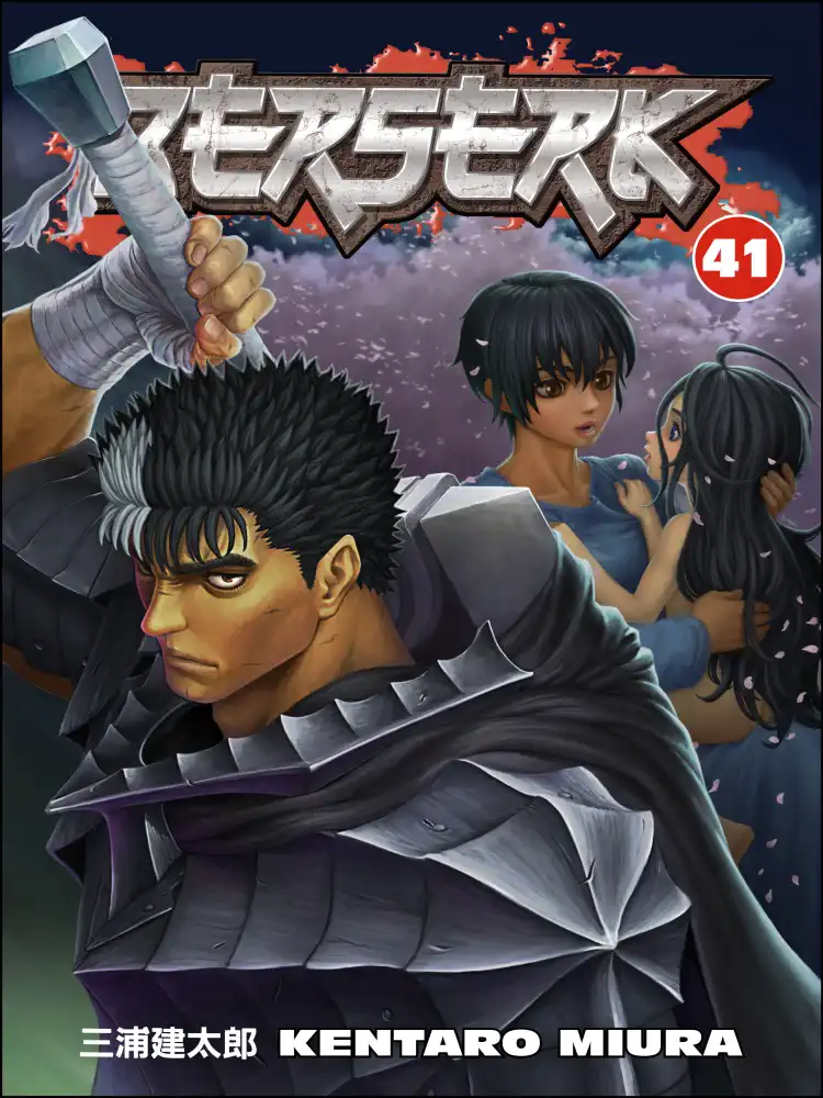 9781506733777 Berserk Volume 41