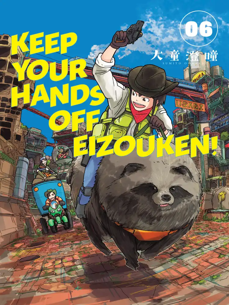 9781506737966 Keep Your Hands Off Eizouken! Volume 06