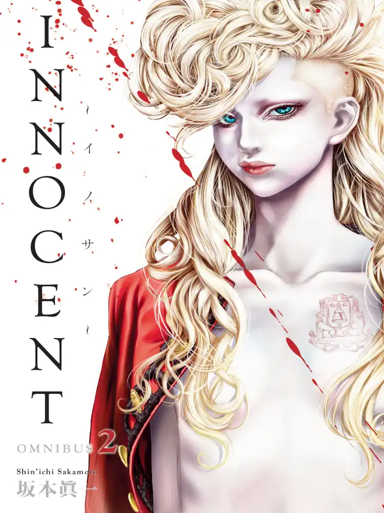 Innocent 3-In-1 Omnibus Edition [04-05-06] Volume 02