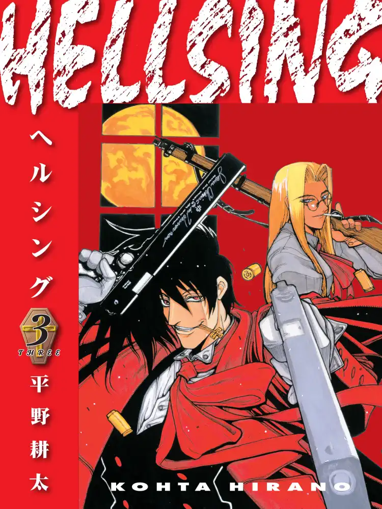 Hellsing (2nd Edition) Volume 03