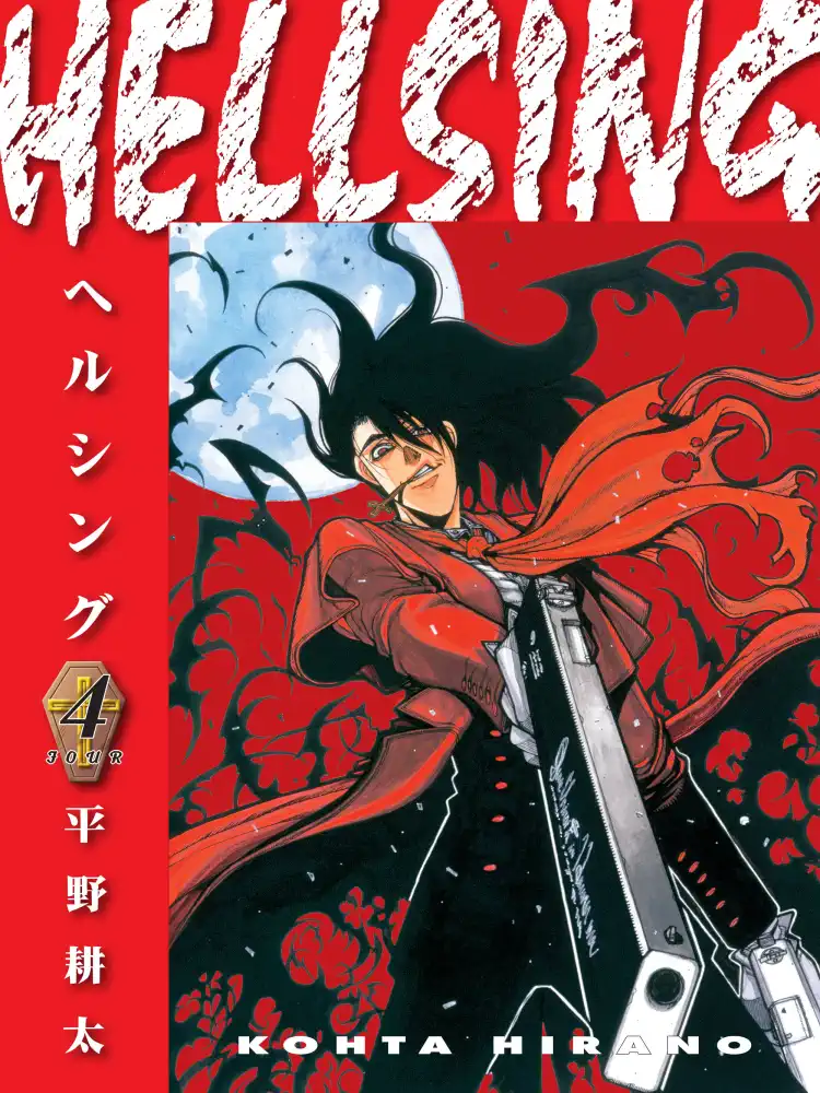 Hellsing (2nd Edition) Volume 04