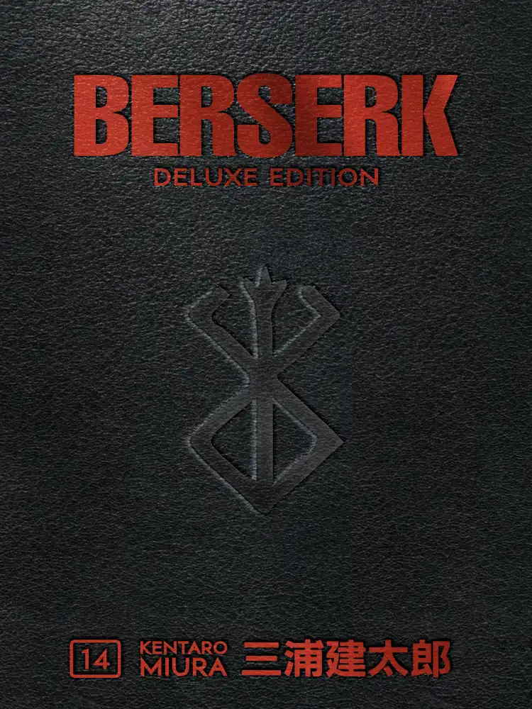 9781506741062 Berserk Deluxe Edition Volume 14