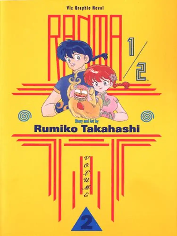 Ranma 1/2 (1st Edition) Volume 02
