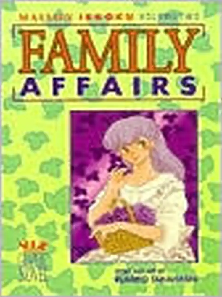 Maison Ikkoku (1st Edition) Volume 02