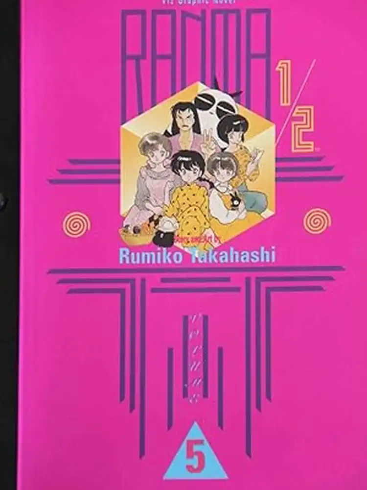 Ranma 1/2 (1st Edition) Volume 05