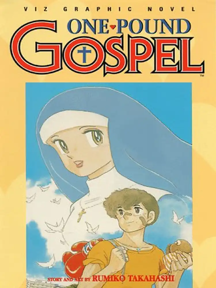 One-Pound Gospel (1st Edition) Volume 01