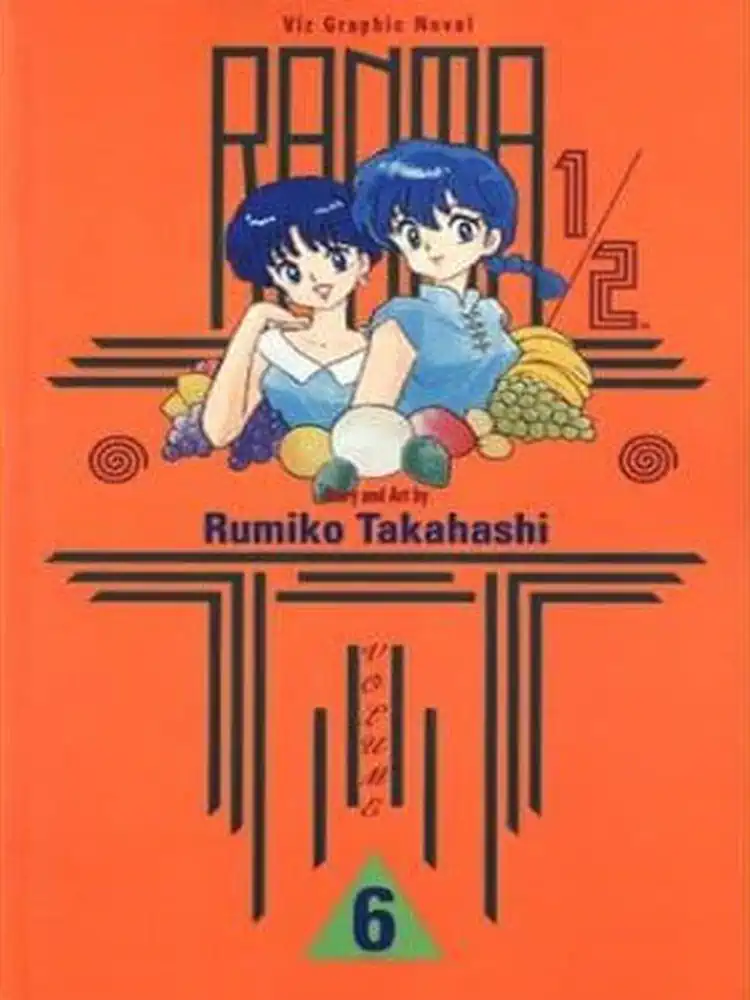 Ranma 1/2 (1st Edition) Volume 06