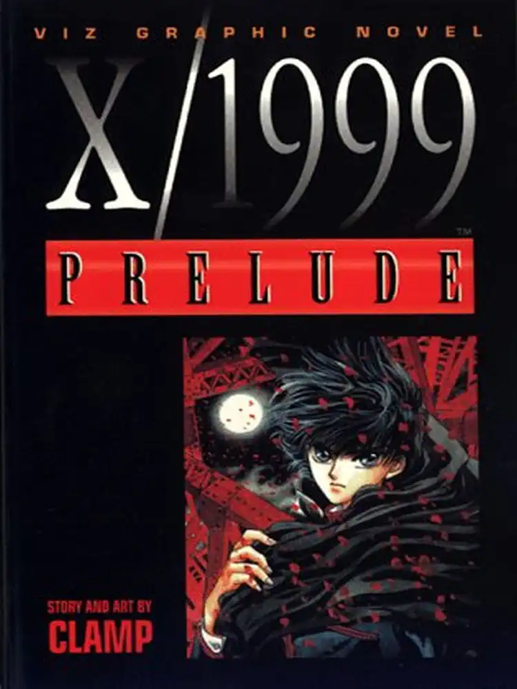 9781569311387 X/1999 (1st Edition) Volume 01
