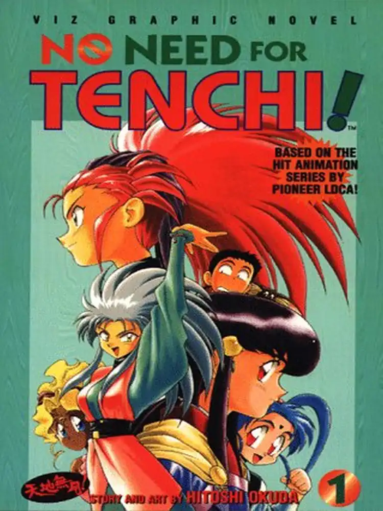 No Need for Tenchi! (1st Edition) Volume 01