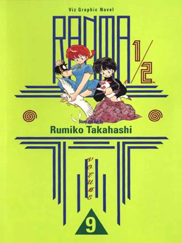 Ranma 1/2 (1st Edition) Volume 09