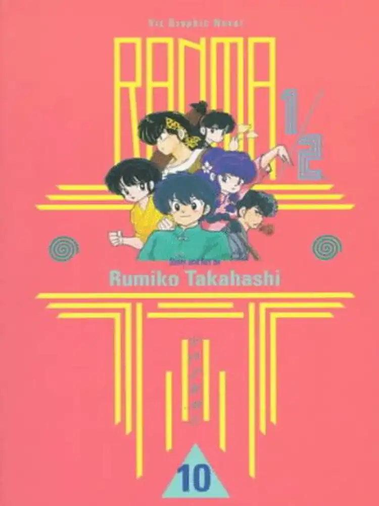 Ranma 1/2 (1st Edition) Volume 10