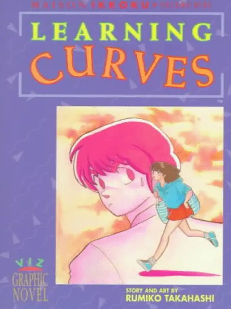 Maison Ikkoku (1st Edition) Volume 09