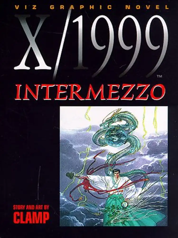 9781569312643 X/1999 (1st Edition) Volume 04