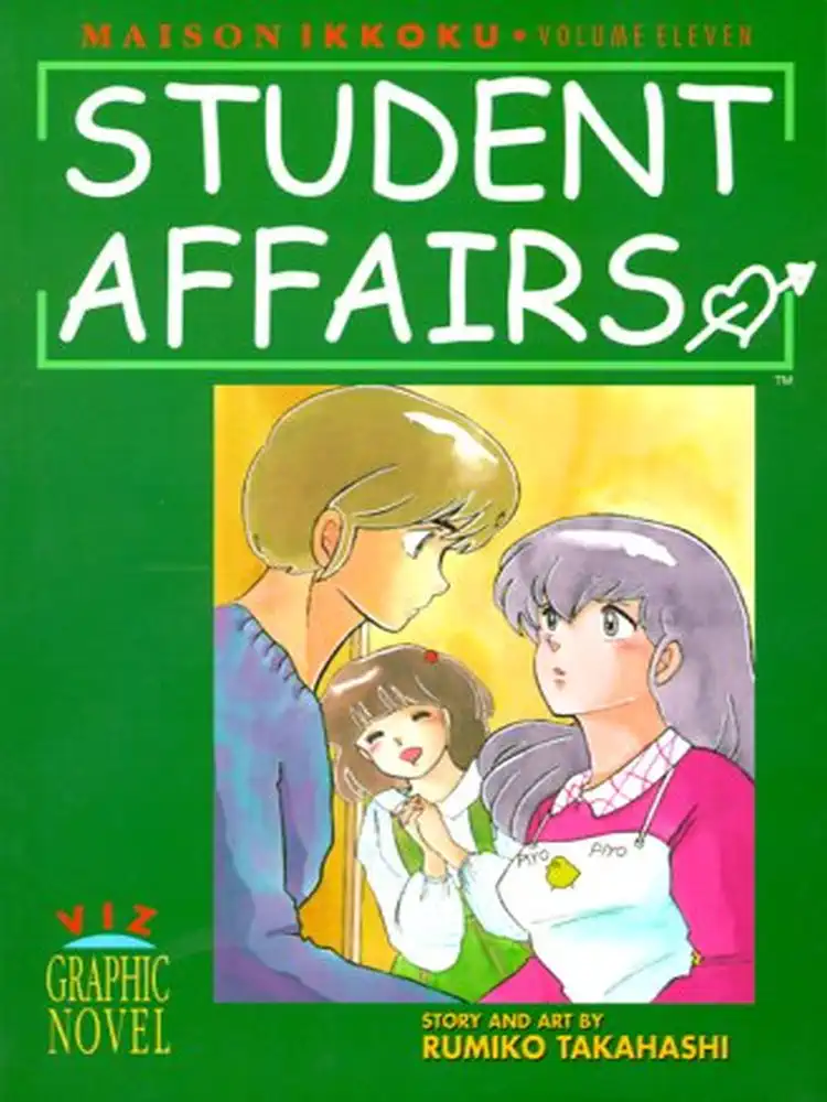 Maison Ikkoku (1st Edition) Volume 11