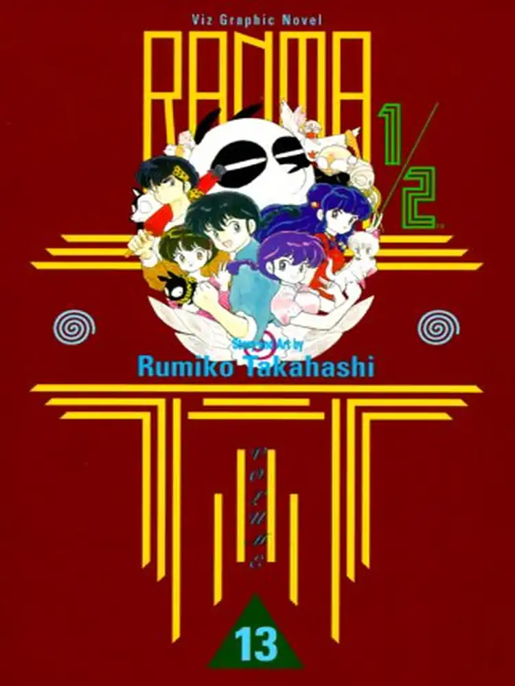 Ranma 1/2 (1st Edition) Volume 13