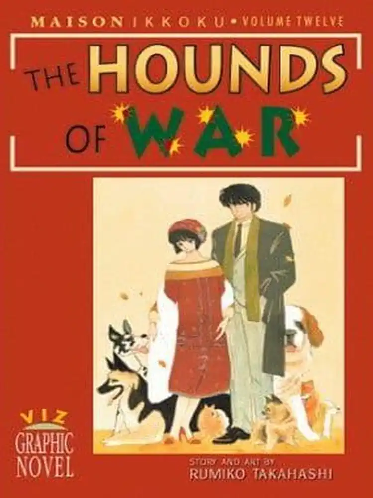 Maison Ikkoku (1st Edition) Volume 12
