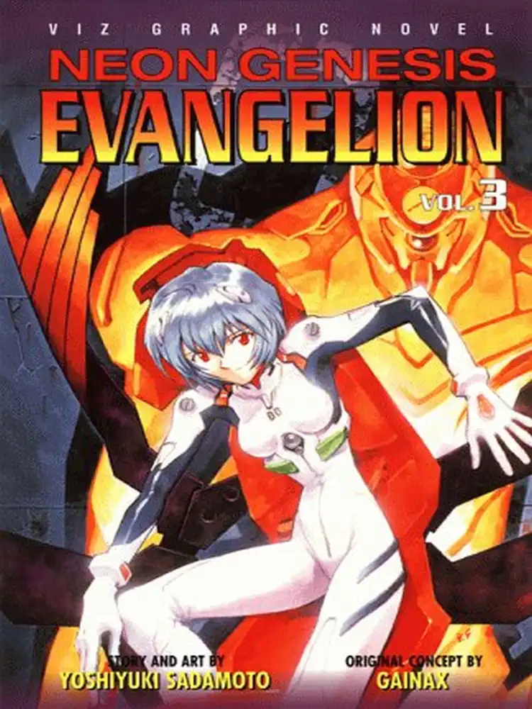 9781569313992 Neon Genesis Evangelion (1st Edition) Volume 03