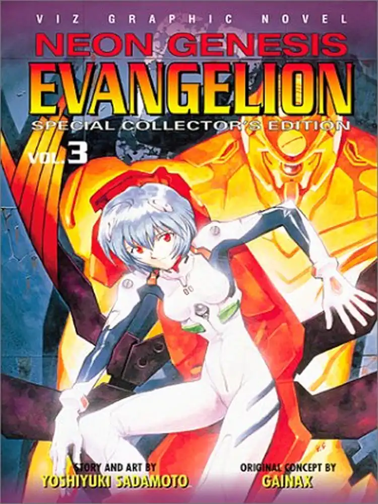 9781569314005 Neon Genesis Evangelion (Collector's Edition) Volume 03