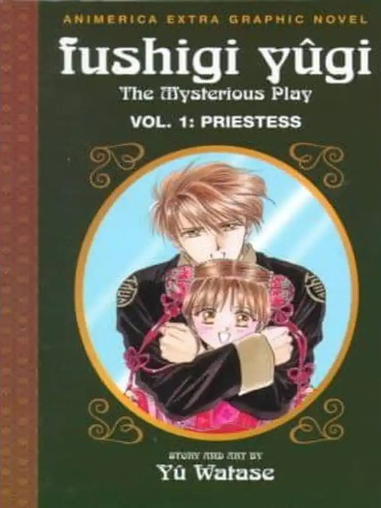 9781569314067 Fushigi Yugi (1st Edition) Volume 01