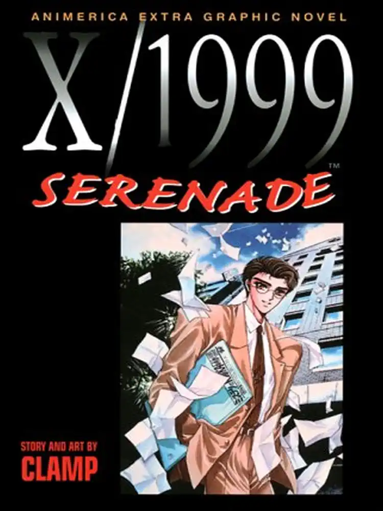 9781569314074 X/1999 (1st Edition) Volume 05