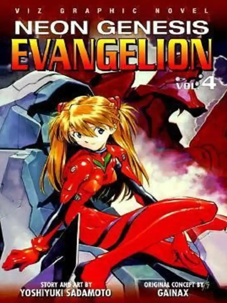 9781569314340 Neon Genesis Evangelion (1st Edition) Volume 04