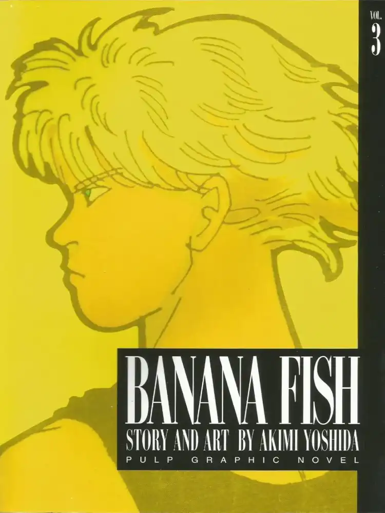 Banana Fish (1st Edition) Volume 03