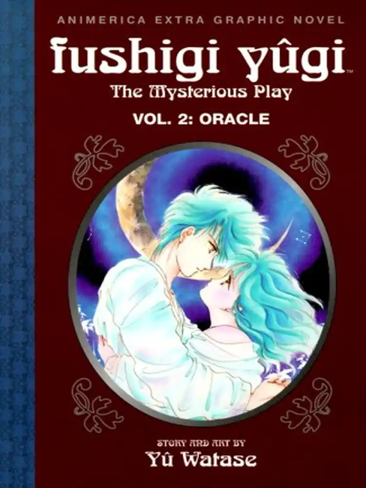 9781569314395 Fushigi Yugi (1st Edition) Volume 02