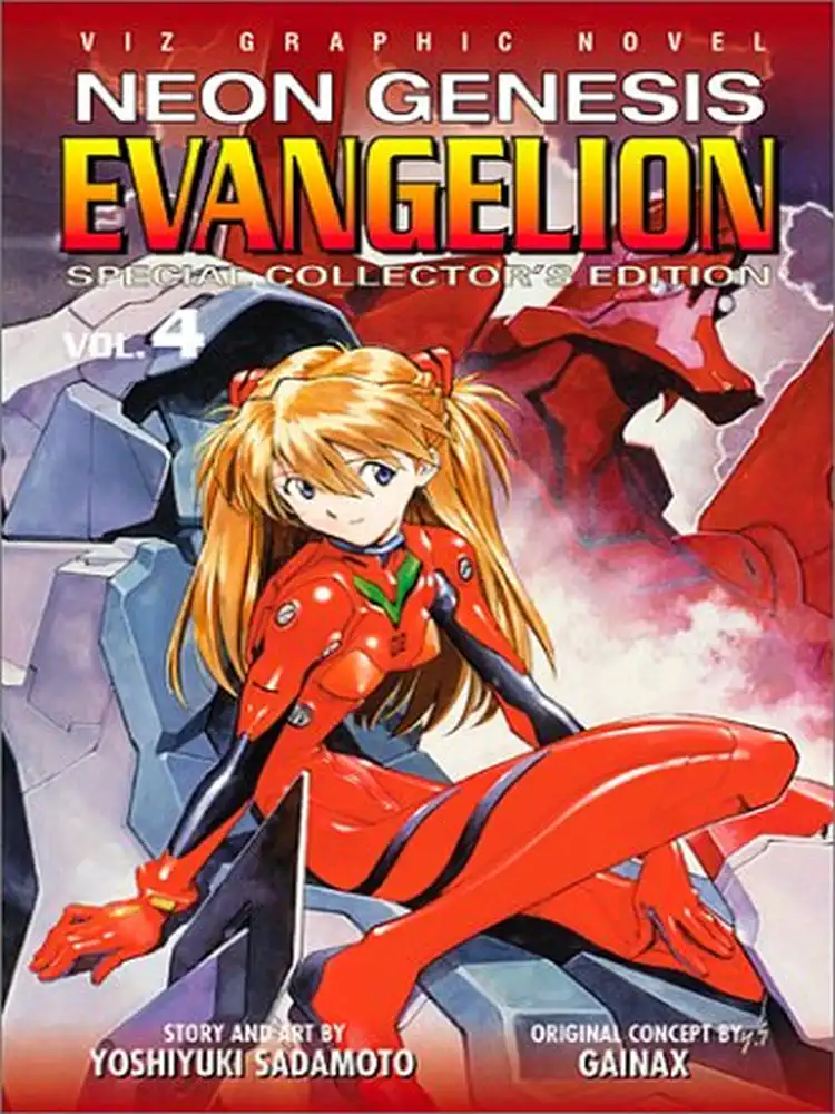 9781569314517 Neon Genesis Evangelion (Collector's Edition) Volume 04