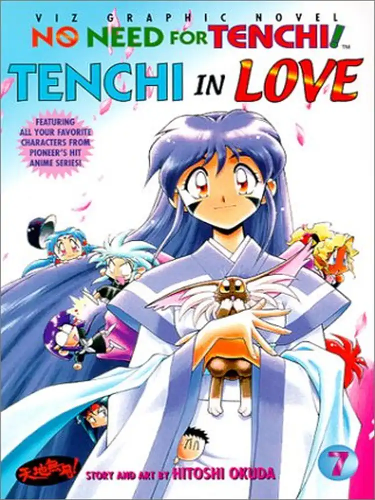 No Need for Tenchi! (1st Edition) Volume 06