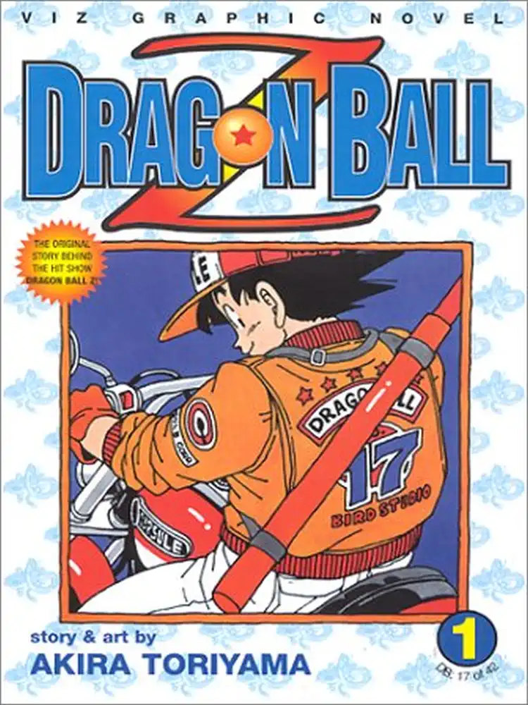 9781569314975 Dragon Ball Z (1st Edition) Volume 01