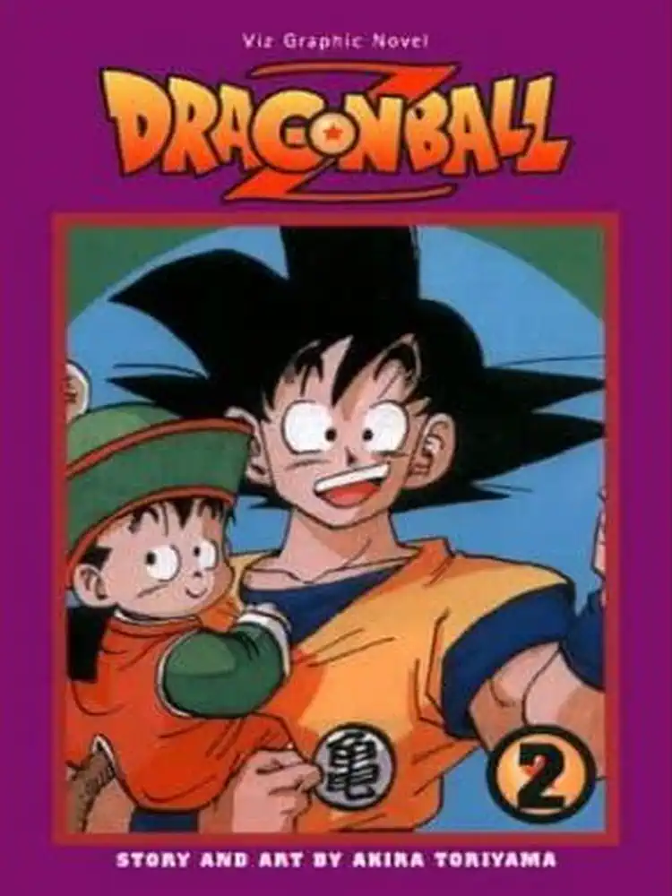 9781569314982 Dragon Ball Z (1st Edition) Volume 02