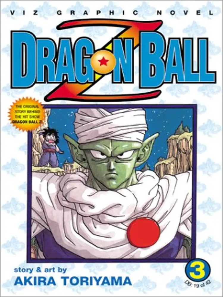 9781569315316 Dragon Ball Z (1st Edition) Volume 03