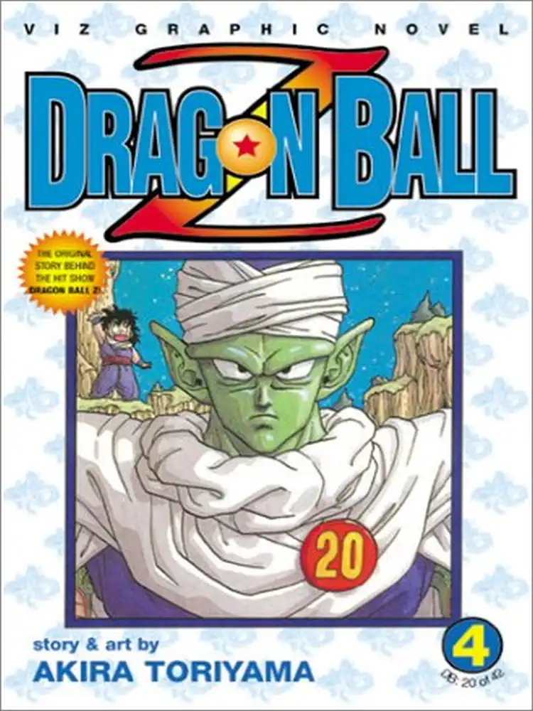 9781569315323 Dragon Ball Z (1st Edition) Volume 04